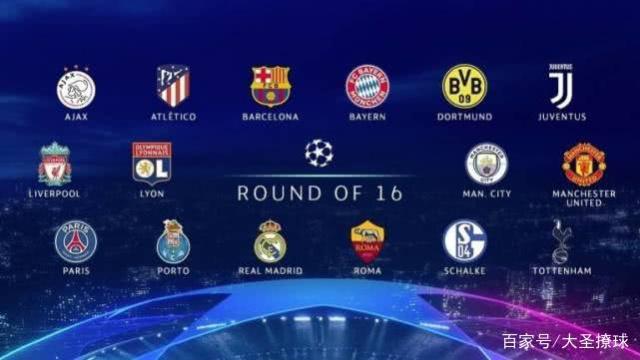 的防守和出 的防守和出